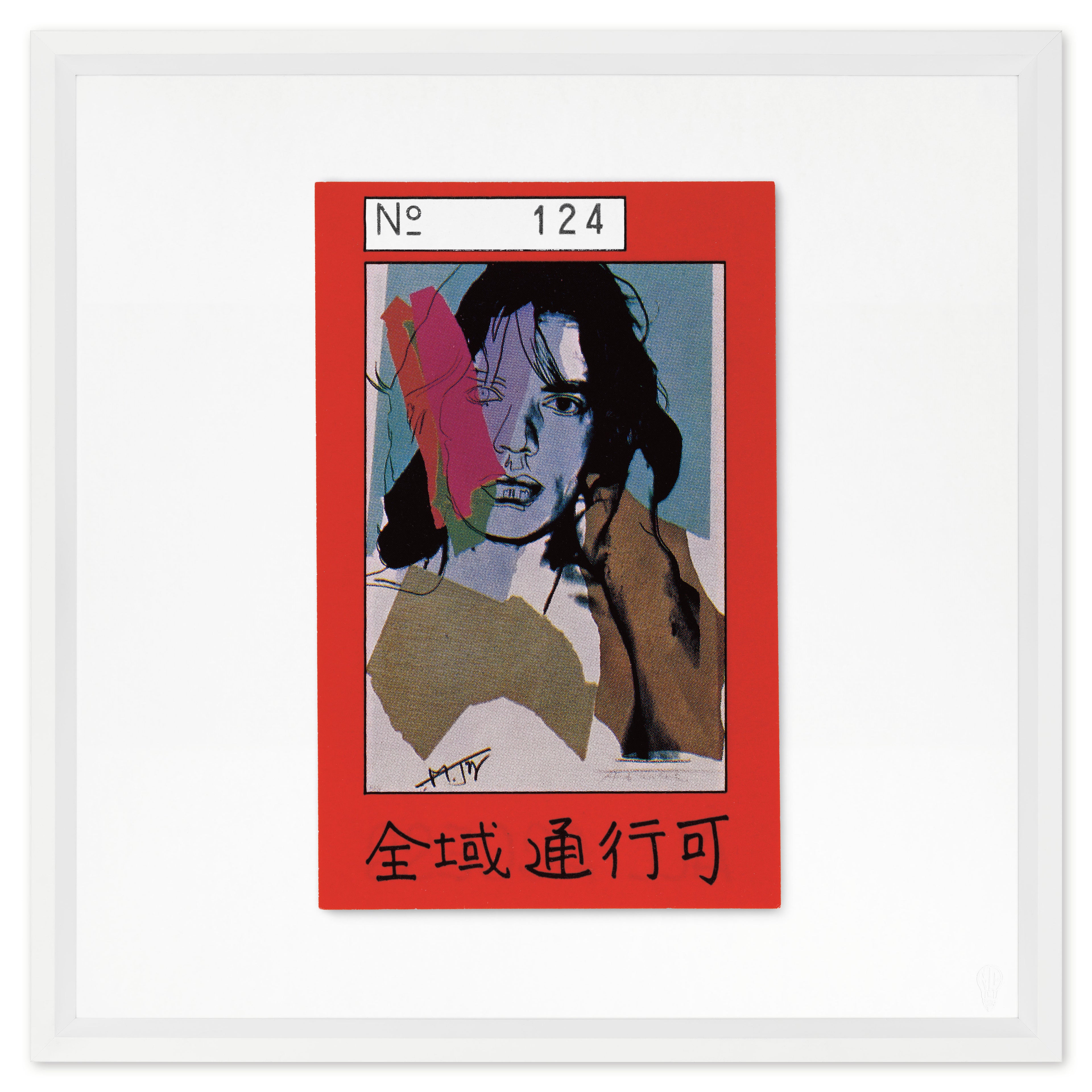 Mick Jagger (Red)